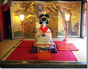 Kyoto Movie Studio Park