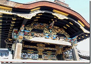 Nishi-Hongannji